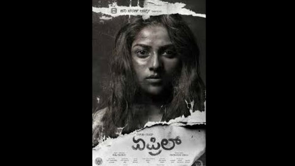 ಈಗಾಗಲೆ ಚಿತ್ರೀಕರಣ ಪ್ರಾರಂಭವಾಬೇಕಿತ್ತು