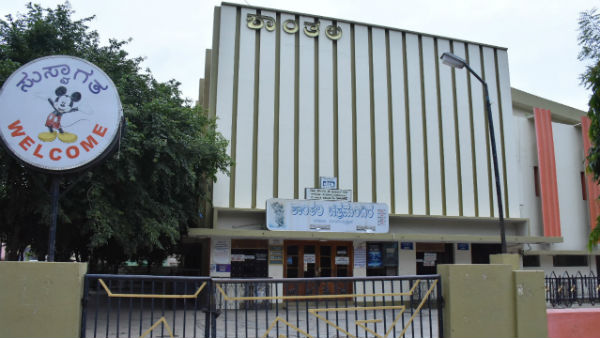 ಬಂಗಾರದ ಪಂಜರದಿಂದ ಶಿವಾಜಿ ಸುರತ್ಕಲ್