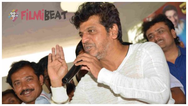 ಭಜರಂಗಿ 2 ಸಿನಿಮಾ ಟ್ರೇಲರ್ ಬಿಡುಗಡೆ