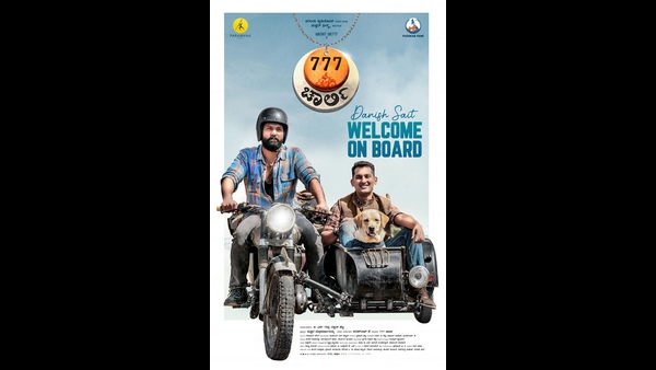 777 ಚಾರ್ಲಿಯಲ್ಲಿ ಡ್ಯಾನಿಶ್ ಸೇಠ್