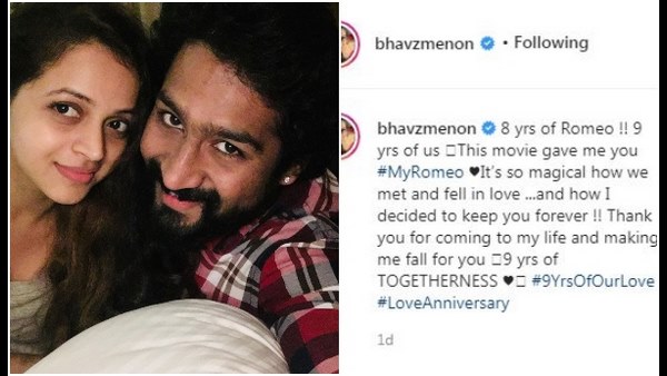 9 ವರ್ಷದ ಪ್ರೀತಿ ಬಗ್ಗೆ ಭಾವನಾ ಪೋಸ್ಟ್