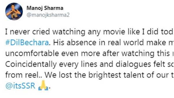 ಮನೋಜ್ ಶರ್ಮಾ