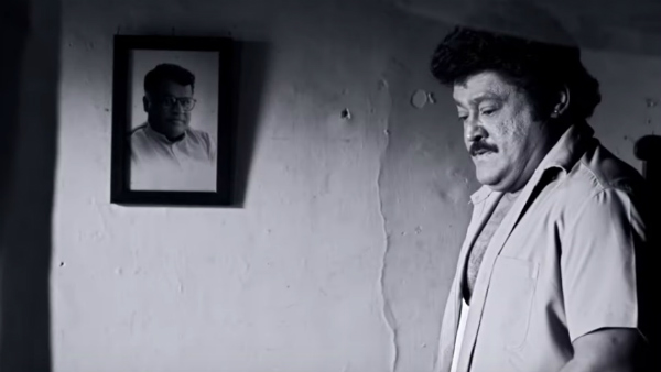 ಇಂದು ಅಂಜದೆ ನಟಿಸಿ ಹೋದರು