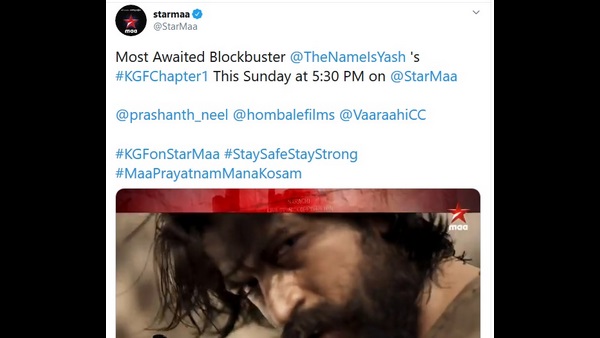 ತೆಲುಗು ಕಿರುತೆರೆಯಲ್ಲಿ ಪ್ರಸಾರ