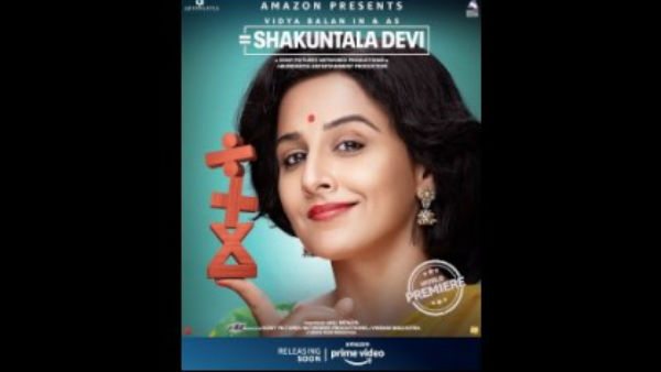 ಹಾಸ್ಯಕ್ಕೆ ಹೆಚ್ಚು ಒತ್ತು ನೀಡಲಾಗಿದೆ?