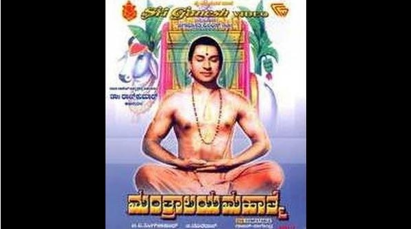 ಅಣ್ಣಾವ್ರು, ನಟನೆಯಲ್ಲಿ ಪರಕಾಯ ಪ್ರವೇಶ