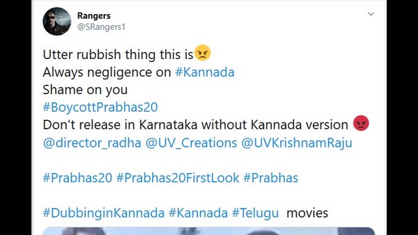 ಬಾಯ್ಕಾಟ್ ಪ್ರಭಾಸ್