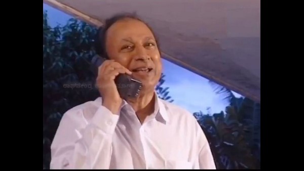 ರಾಜ್ ಕುಮಾರ್ ಬಗವಂತನನ್ನು ನೋಡಿದ್ದಾರಾ?