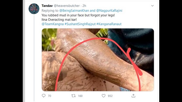 ನಾಟಕ ಸಾಕು ಮಾಡಿ!