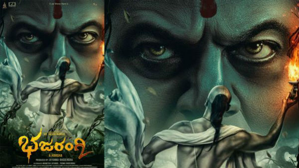 ಭಾನುವಾರ ಟೀಸರ್ ಬಿಡುಗಡೆ