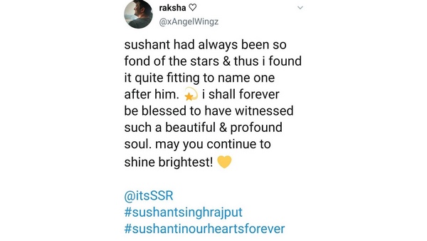 ಅವರು ಸದಾ ಮಿನುಗಲಿ