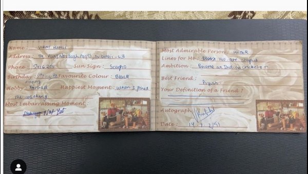 ಶಲಜ್ ಸೋಂಧಿ ಎಂಬುವರು ಚಿತ್ರ ಹಂಚಿಕೊಂಡಿದ್ದಾರೆ