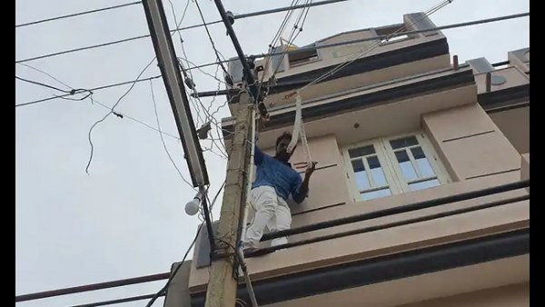 ಮೊದಲು ಮಾನವನಾಗು ಘೋಷವಾಕ್ಯ