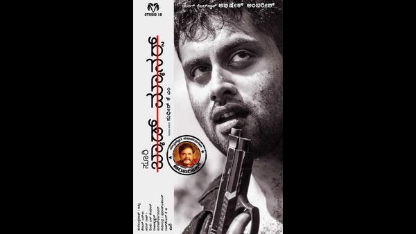 ಸೂರಿ ನಿರ್ದೇಶನದ ಸಿನಿಮಾದಲ್ಲಿ ನಟನೆ