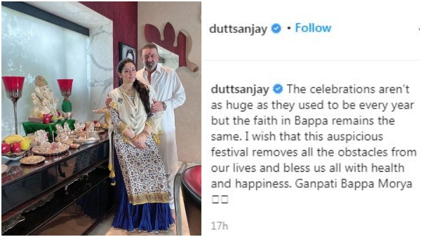 ಸಂಜಯ್ ದತ್ ಪೋಸ್ಟ್