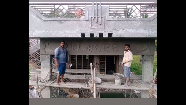 'ಡಿ' ಅಣ್ಣನ ಹೆಸರೇ ಆಸರೆ