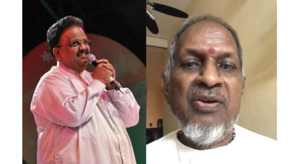 ಬಾಲು ಬೇಗೆ ಎದ್ದು ಬಾ.....