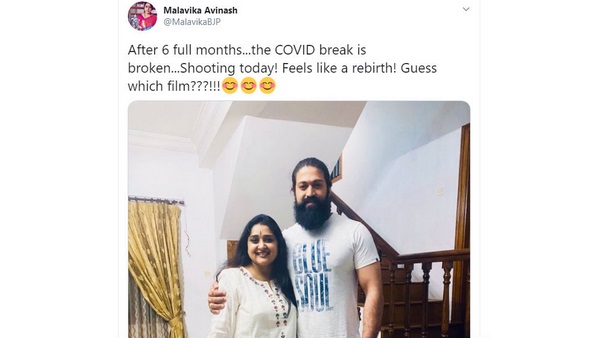 ಆಗಸ್ಟ್ 26ರಿಂದ ಕೆಜಿಎಫ್ ಶೂಟಿಂಗ್