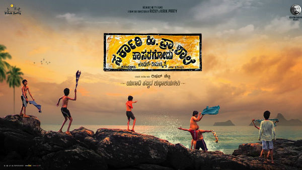 ಪ್ರೇಕ್ಷಕ ಪ್ರಭುಗಳ ಮೆಚ್ಚುಗೆ