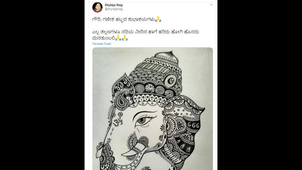 ನಿರ್ಮಾಪಕಿ ಶೈಲಜಾ ನಾಗ್