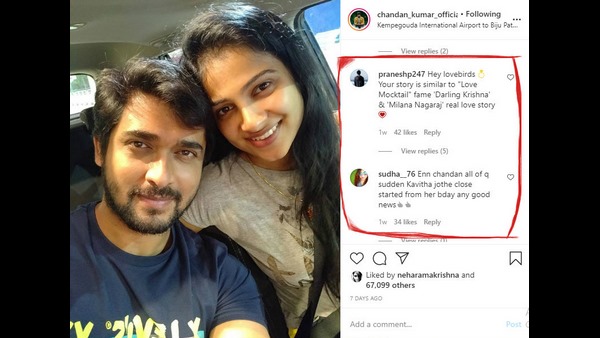 ಬರ್ತಡೇ ಆದ್ಮೇಲೆ ಇಷ್ಟೊಂದು ಕ್ಲೋಸ್!