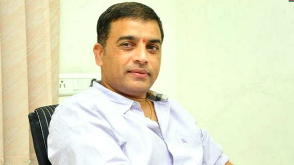 ಟ್ರಸ್ಟ್ ಮೂಲಕ ಮಕ್ಕಳಿಗೆ ನೆರವು