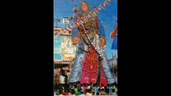 61ಕ್ಕೂ ಹೆಚ್ಚು ಚಿತ್ರಮಂದಿರಗಳು