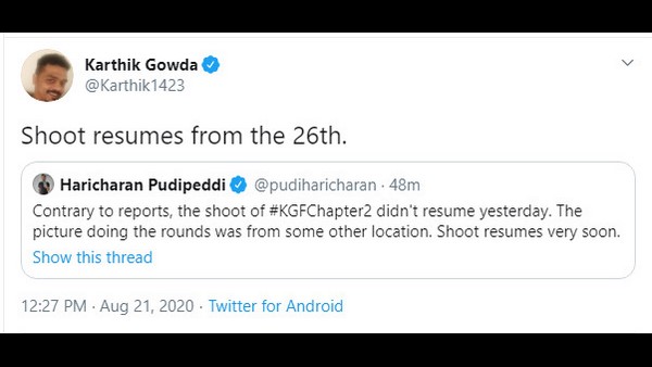 ಆಗಸ್ಟ್ 26ಕ್ಕೆ ಶೂಟಿಂಗ್ ಶುರು