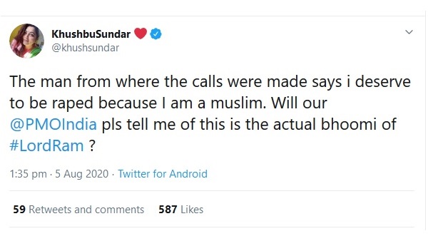 ಮುಸ್ಲಿಮಳಾಗಿರುವ ಕಾರಣಕ್ಕೆ...
