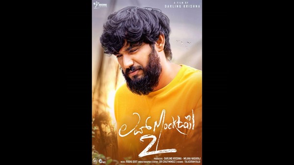 ಲವ್ ಮಾಕ್ ಟೇಲ್-2 ಲುಕ್