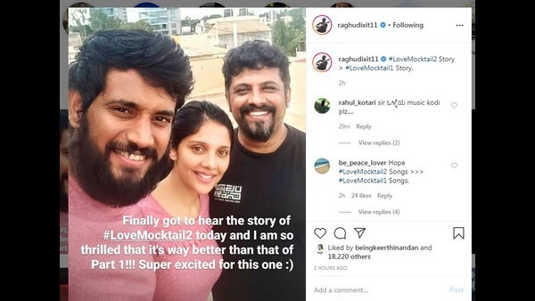 ಕಥೆ ಕೇಳಿ ಥ್ರಿಲ್ ಆಗಿರುವ ರಘು ದೀಕ್ಷಿತ್