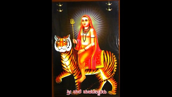 ಶಂಕಮ್ಮನ ಸಾಲಿನಿಂದ ಆಯ್ದುಕೊಳ್ಳಲಾದ ಕತೆ