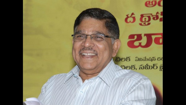 ಕಥೆಗಾಗಿ ಹುಡುಕಾಟ