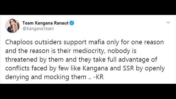 ಆಯುಷ್ಮಾನ್ ವಿರುದ್ಧ ಮುಗಿಬಿದ್ದ ಕಂಗನಾ ಟೀಂ