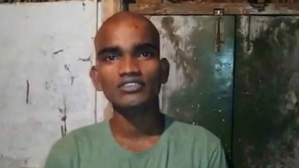 ದಲಿತ ಯುವಕ ಮೇಲೆ ದೌರ್ಜನ್ಯ