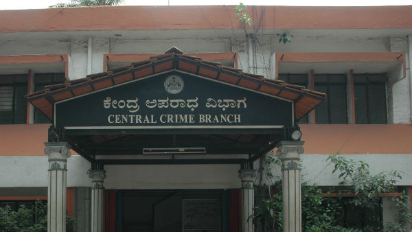 ಇನ್ನೂ ಒಬ್ಬರು ನಟಿಗೆ ನೊಟೀಸ್?