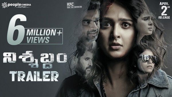 ಅರ್ಜುನ್ ರೆಡ್ಡಿ ಖ್ಯಾತಿನ ನಟಿ ಶಾಲಿನಿ ದೇಶಪಾಂಡೆ ಇದ್ದಾರೆ