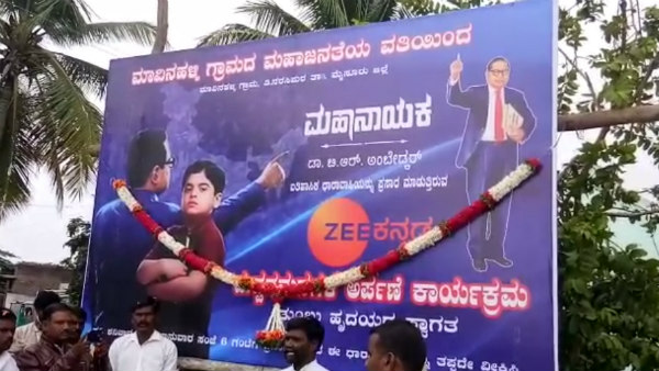 ಪೊಲೀಸರಿಗೆ ಮಾಹಿತಿ ನೀಡಿದ್ದೇವೆ: ರಾಘವೇಂದ್ರ ಹುಣಸೂರು