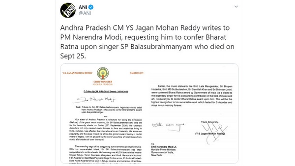 ಆರು ರಾಷ್ಟ್ರ ಪ್ರಶಸ್ತಿ ಪಡೆದಿದ್ದಾರೆ