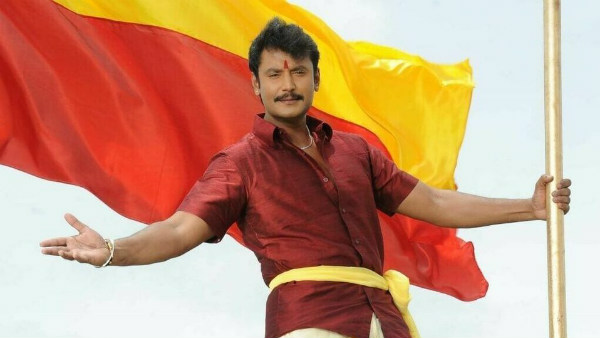 ಸ್ವಾಭಿಮಾನಿ ಕನ್ನಡಿಗರಿಗೆ ಕನ್ನಡವೇ ರಾಷ್ಟ್ರ ಭಾಷೆ