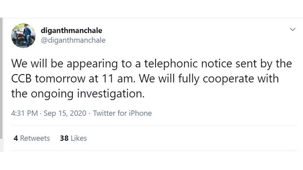 ದಿಗಂತ್ ಏನಂದ್ರು?