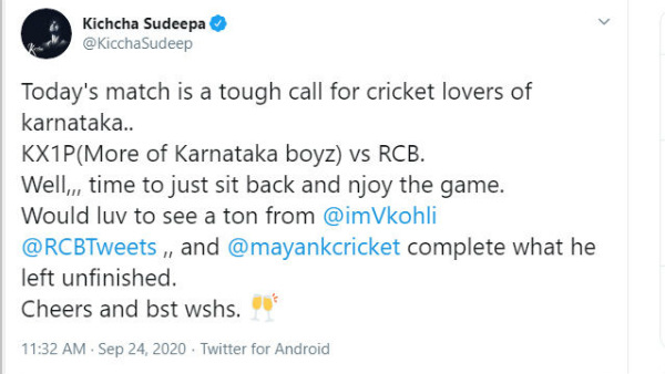 ಎಂಜಾಯ್ ಮಾಡಬೇಕಷ್ಟೇ...