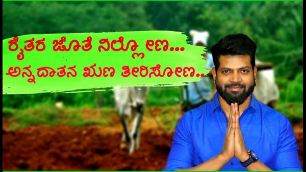 simple suni and vinod prabhakar Supports farmer protest simple suni and vinod prabhakar Supports farmer protest