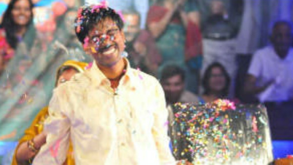 ಬಾವಿಯೊಳಗಿನ ಕಪ್ಪೆಯಾಗಿದ್ದೆ