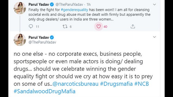 ಪಾರೂಲ್ ಯಾದವ್ ಪ್ರಶ್ನೆ?