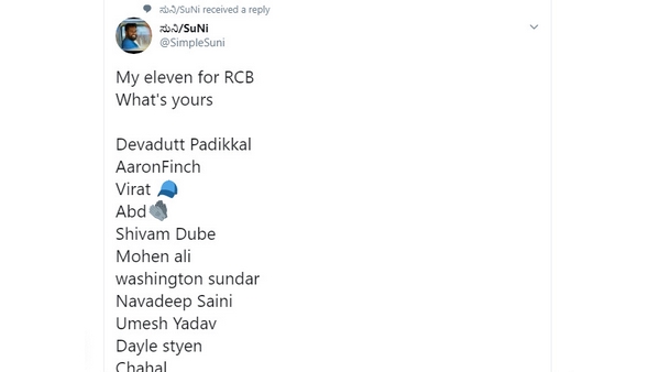ಪ್ರಮುಖ ಬೌಲರ್ ಯಾರು?