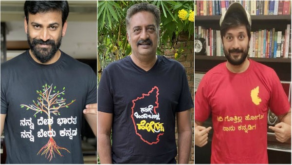 ಕನ್ನಡ ಪರ ನಿಂತ ಸ್ಟಾರ್ಸ್