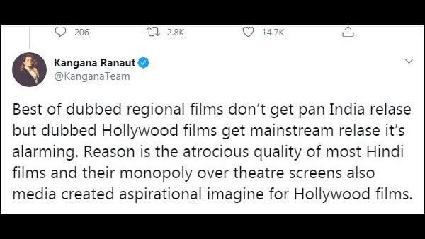 ಪ್ರಾದೇಶಿಕ ಭಾಷೆಯ ಚಿತ್ರಗಳಿಗೆ ಮಾನ್ಯತೆ ಸಿಗುತ್ತಿಲ್ಲ