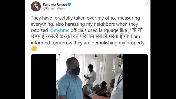 ಮಣಿಕರ್ಣಿಕಾ ಕಚೇರಿ ಇನ್ಮುಂದೆ ಬರಿ ಕನಸು