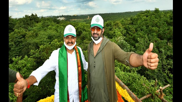 ಹೈದರಾಬಾದ್ ಸಮೀಪದ ಕಾಜಿಹಳ್ಳಿ ಬಳಿಯ ಅರಣ್ಯ